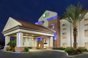 Holiday Inn Express Hotel & Suites Merced, an IHG Hotel